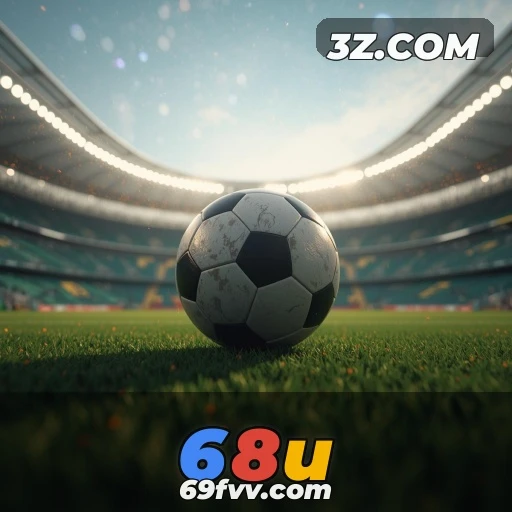 68u - Recursos Exclusivos da Seção VIP do 68u